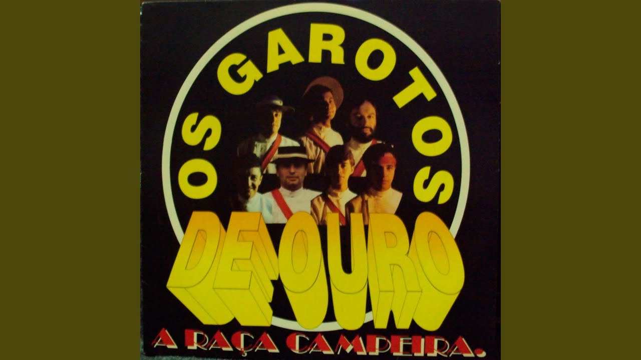 A Bailanta do Sem Fim
