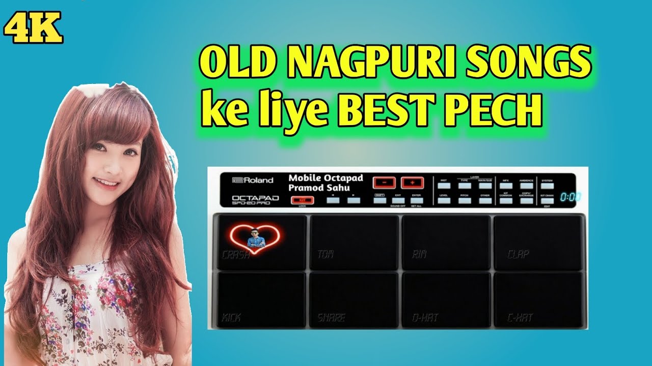 OLD //🌿☘️NAGPURI SONGS 🟢🔵⚪⚫KE LIYE BEST PECH 2026 //DRAM MACHINE OCTA  PED 