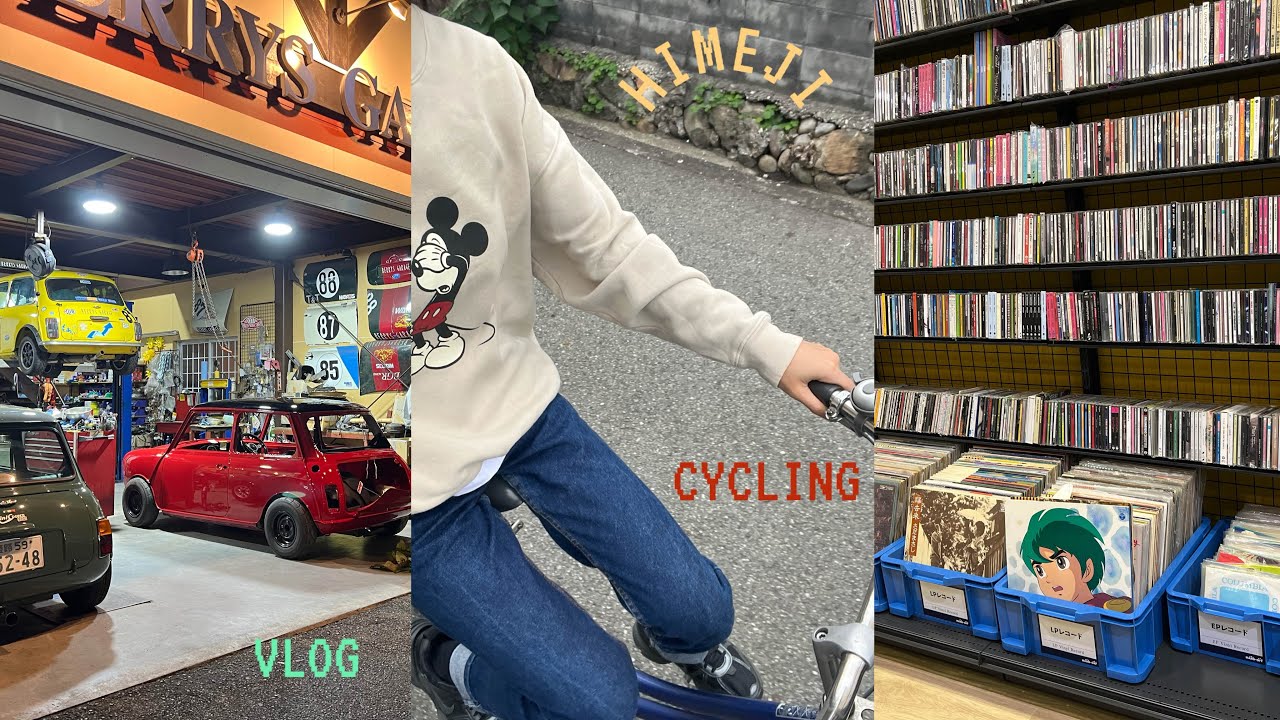 JAPAN VLOG | 租辆自行车游姬路 间歇性体验“雨中情”