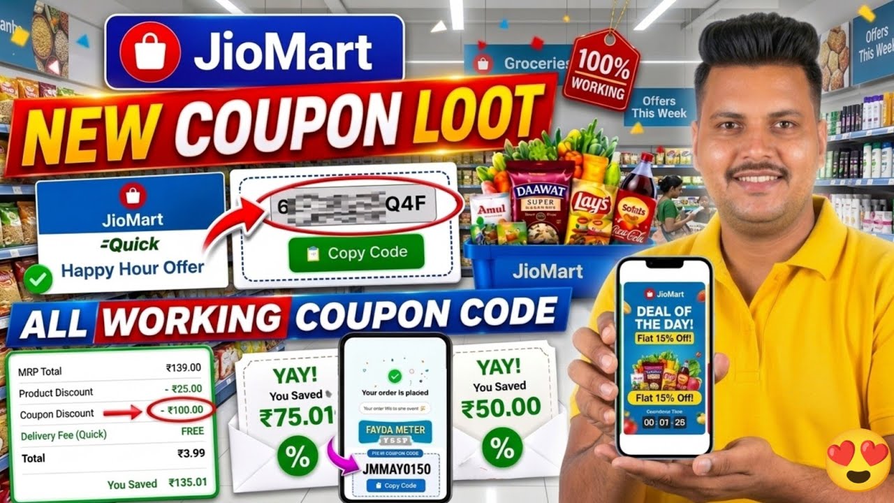 JioMart Coupon Code Today 2026 🛍️ JioMart Promo Code Flat ₹50 OFF | JioMart Coupon Loot