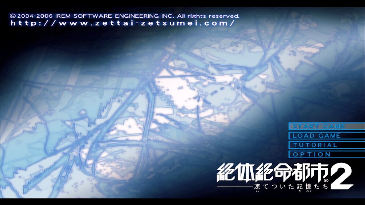 #5【絶体絶命都市2 -凍てついた記憶たち-】また癖の強そうな主人公が出てくるんだろうなぁ【PS2】
