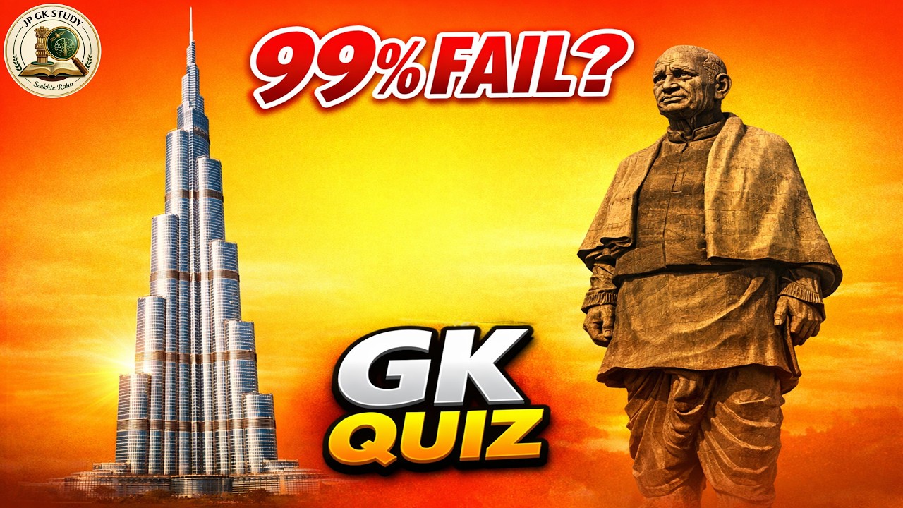 दुनिया की सबसे ऊंची इमारतें & मूर्तियां | 10 Important GK Questions