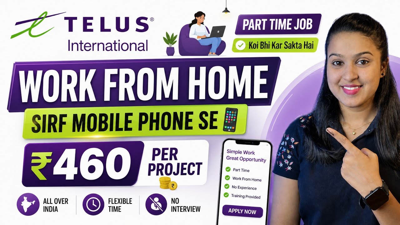 Work From Home Job For Freshers Students & Housewife No Interview | Direct Selection🔥Apply Now!!!