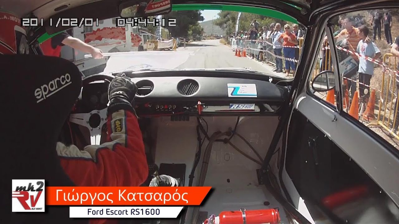 Ανάβαση Διονύσου 2016 Γιώργος Κατσαρός Ford Escort RS1600 OnBoard Hillclimb