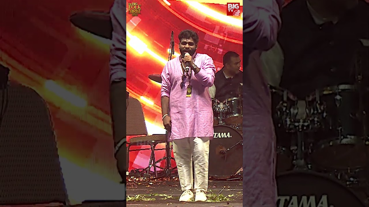 KONDA Performance @ The Big Folk Night 2025..| BIG TV