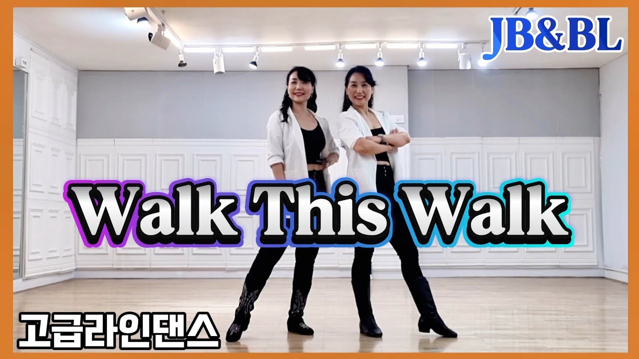 Walk This Walk Linedance ㅣNiels Poulsenㅣ#음악에_취하게_되는_고급라인댄스