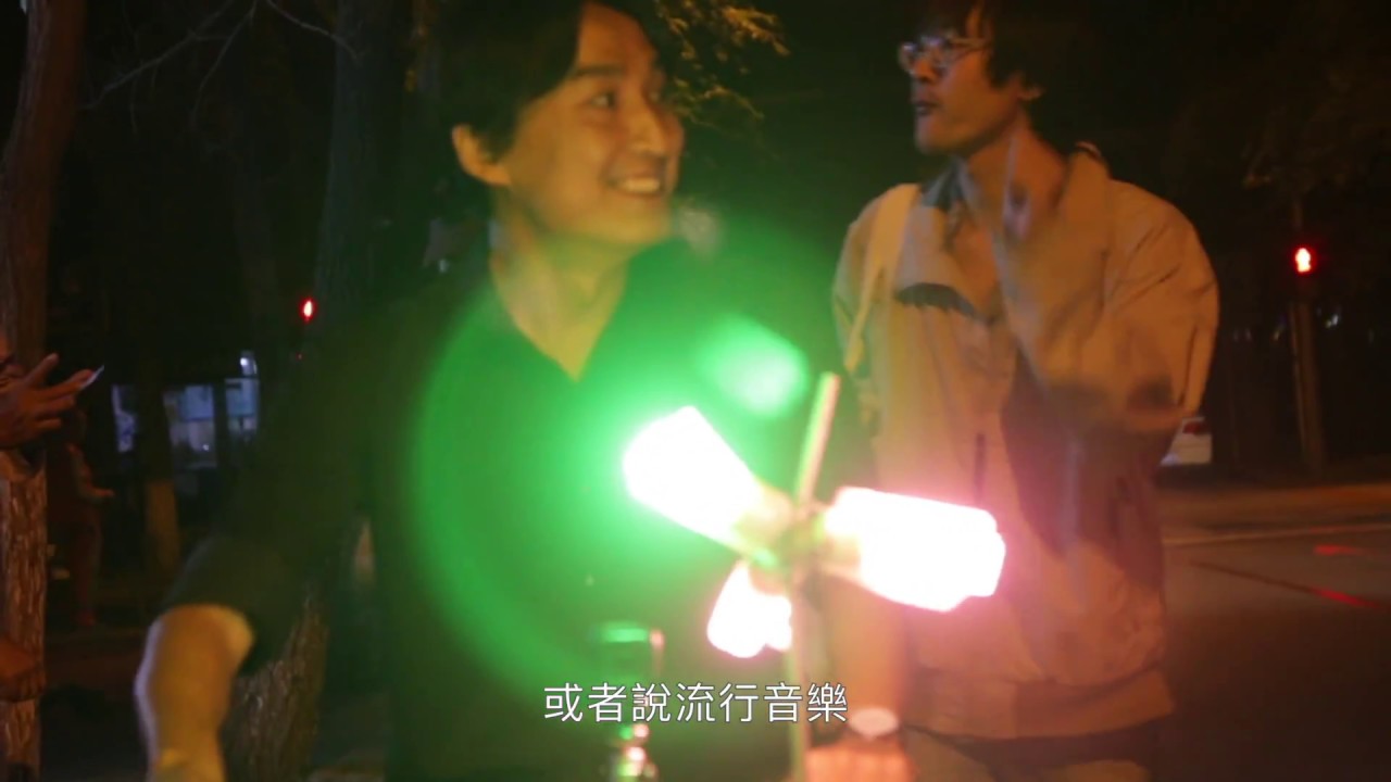 《屏東運將の滿洲紀事-東北進行式》