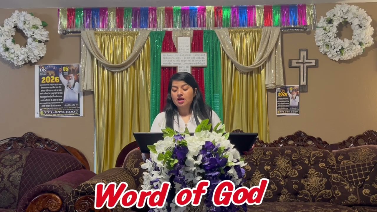 Word of God #youtubeshorts #miracleland #youtube #rmspastorministry #god #chirstan #usa #india 