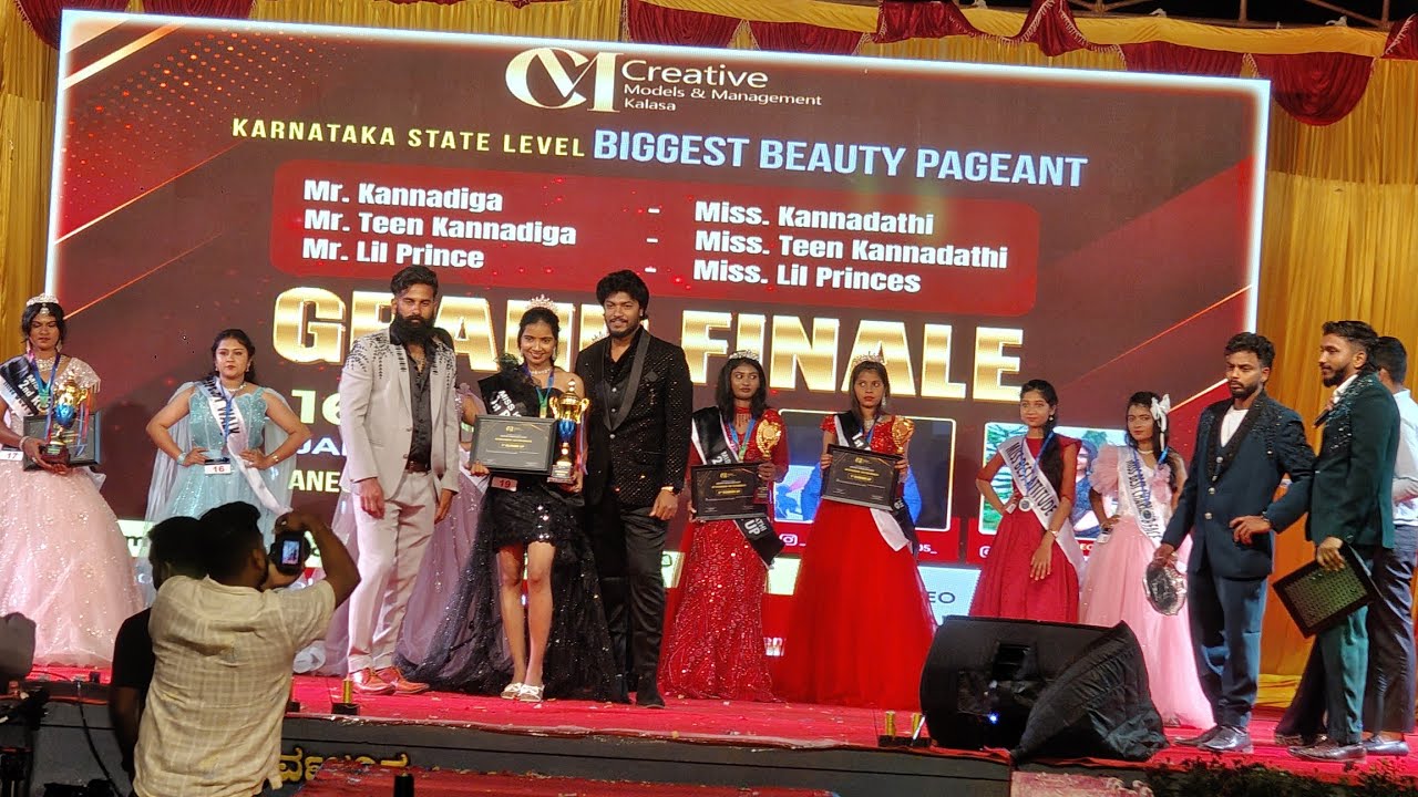 ಕಳಸದಲ್ಲಿ ರಾಜ್ಯ ಮಟ್ಟದ ಬೃಹತ್ ಸೌಂದರ್ಯ ಸ್ಪರ್ಧೆ