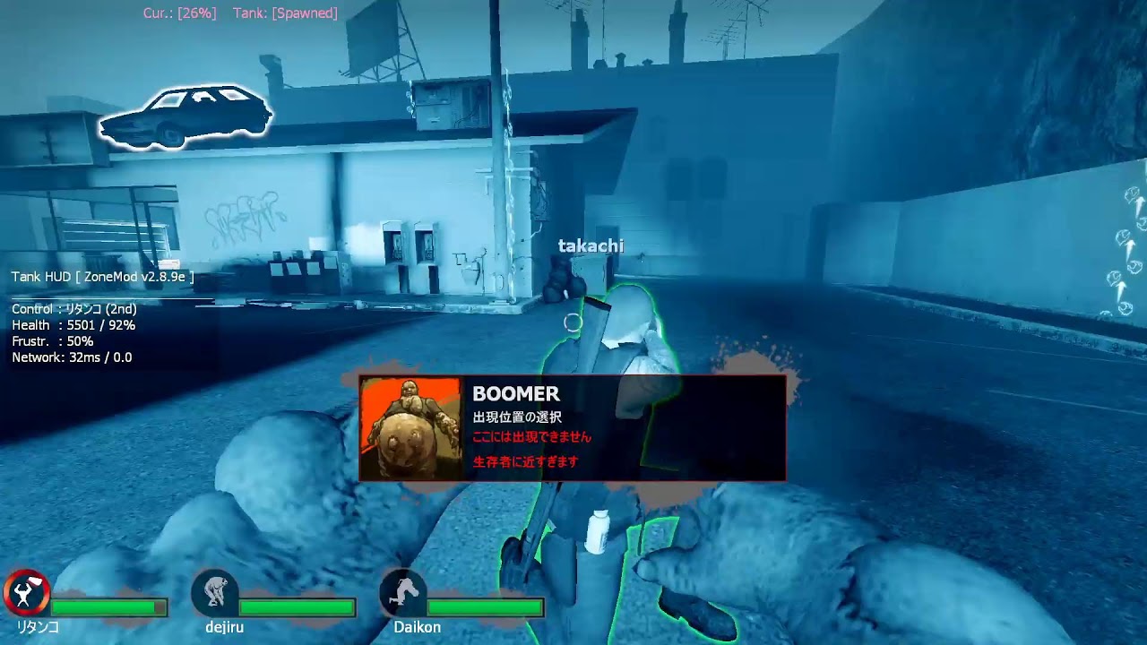 l4d2 jp pug