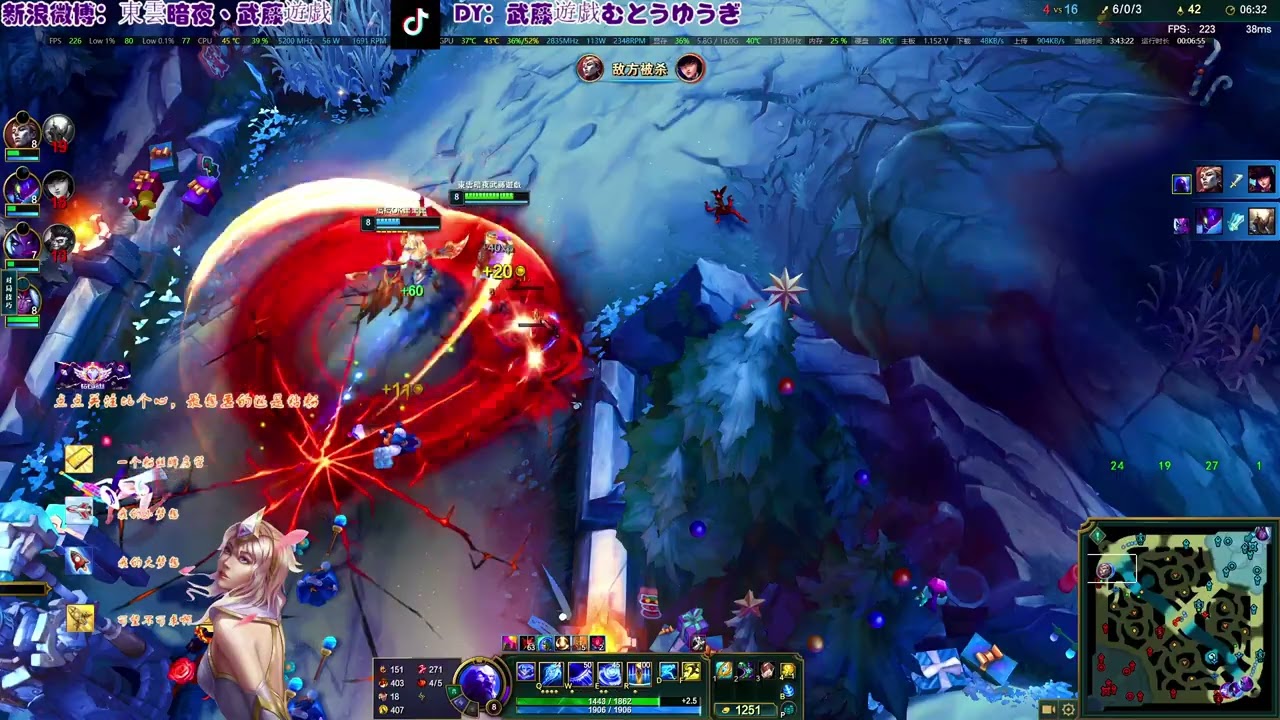 20260104 03无限乱斗 ARURF 召唤师峡谷 Summoner's Rift 瑞兹 Ryze 这个东西有点无脑