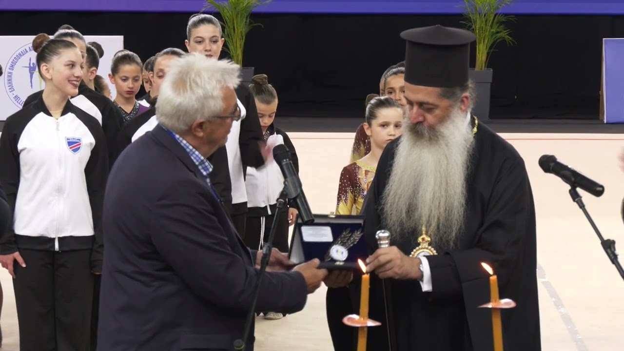 Η τελετή έναρξης του 10ου πανελλήνιου πρωταθλήματος Αισθητικής Ομαδικής Γυμναστικής