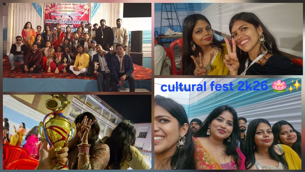 Cultural fest 2k26 🪷✨️||college diaries 🌸|| swami kalyan dev rajkiya ayurveda college muzzafarnagar 
