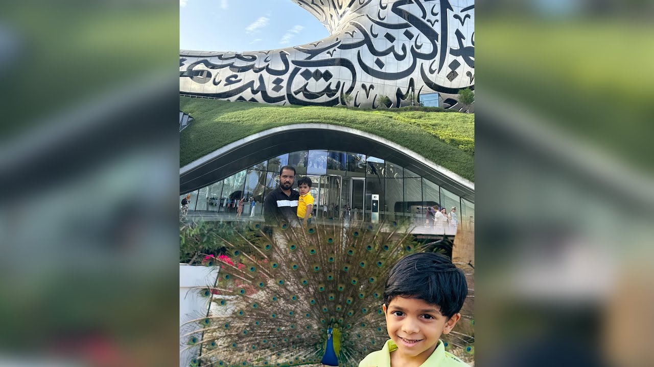 Museum of the future വഴി Peacock park ലേക്ക്  🦚 #dubai #museumoffuture #peacock #park #children