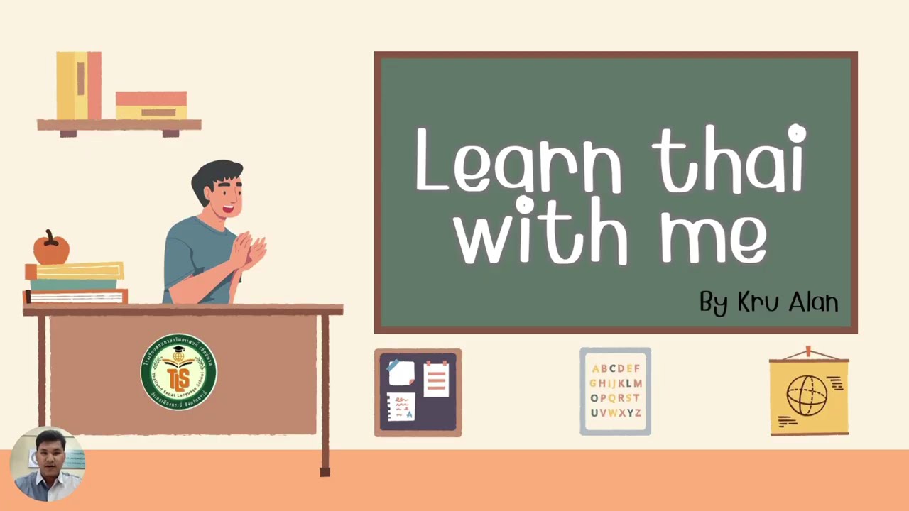 Rue Yang หรือยังIn Thai Language||Learn Basic Thai||Thailand Expat Language School