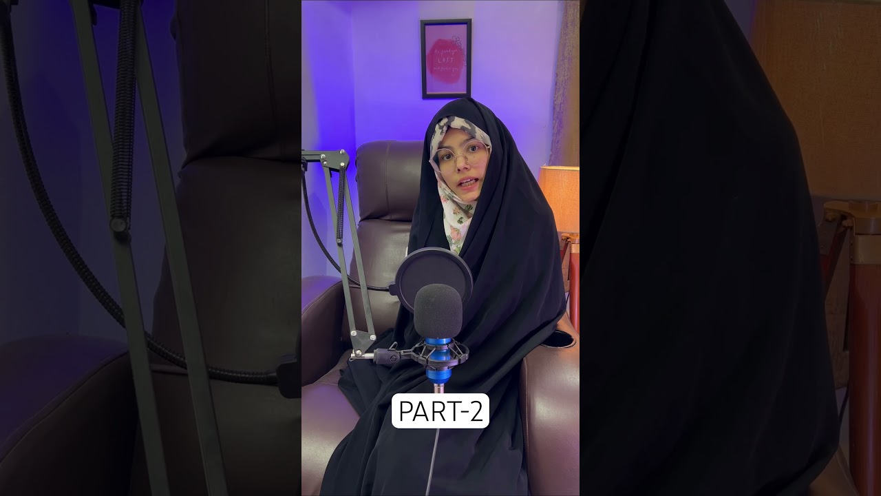 PART-2 PEHLI BAR KHUMS KAB NIKALEIN? #sistani #khums #wajib #muharram #moharram #shia #islamic