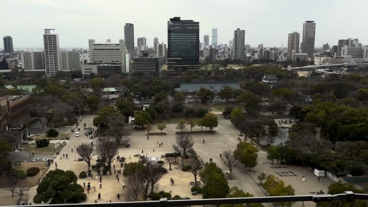View from Top of Osaka Castel