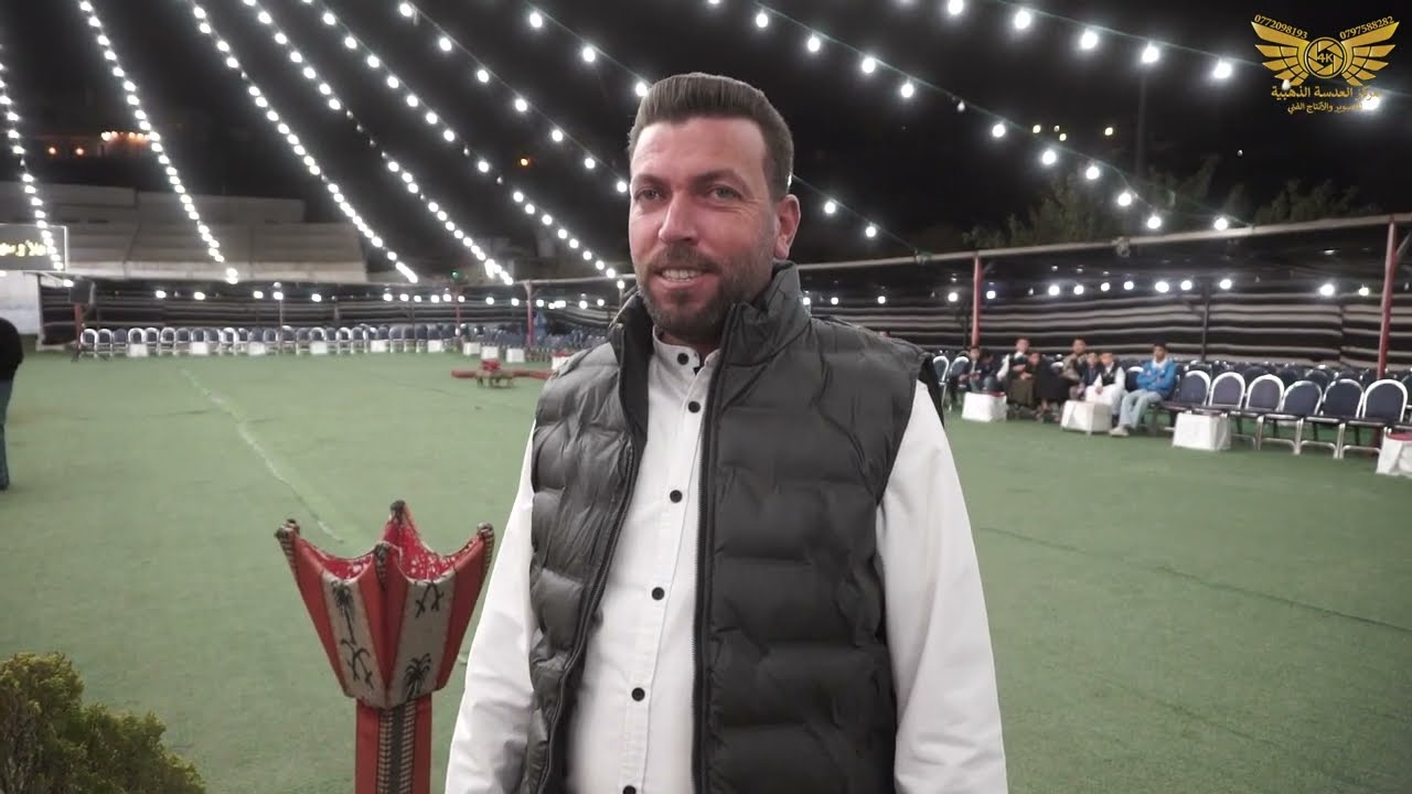 حفل زفاف السيد احمد خرفان