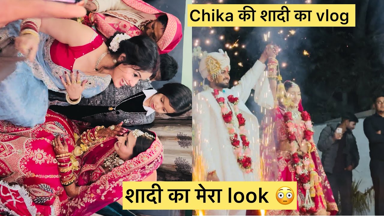 आपकी और chika की लड़ाई हो री थी 😳 full शादी vlog #pushpajaatni04 #vlog