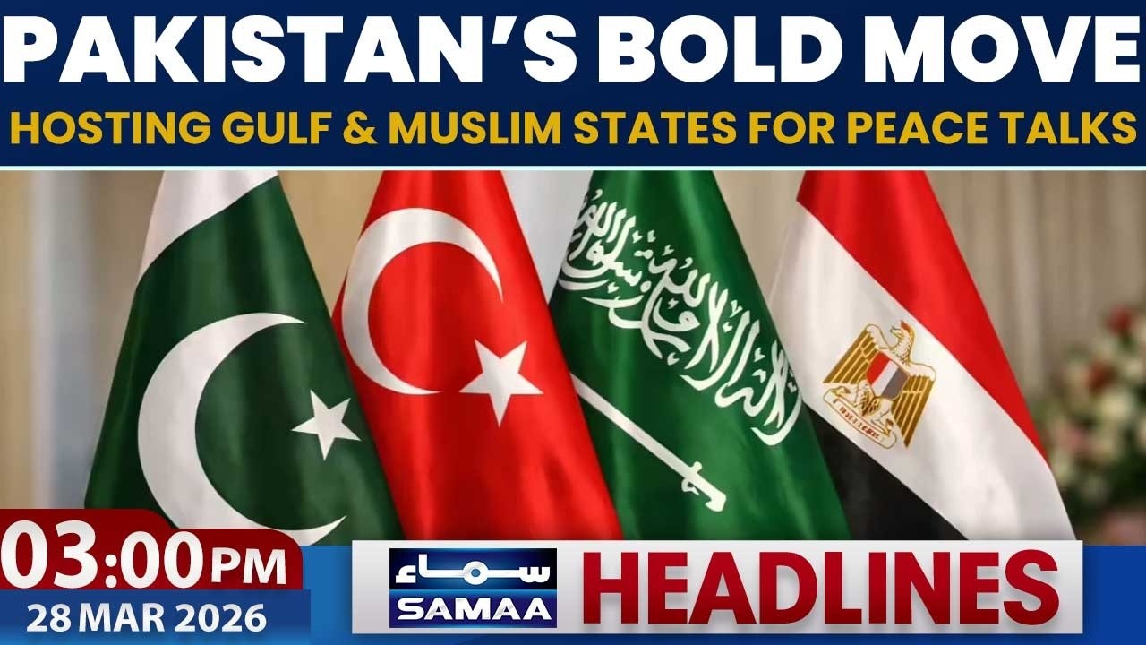 Pakistan&rsquo;s Bold Move | Hosting Gulf & Muslim States for Peace Talks | 03PM News Headlines
