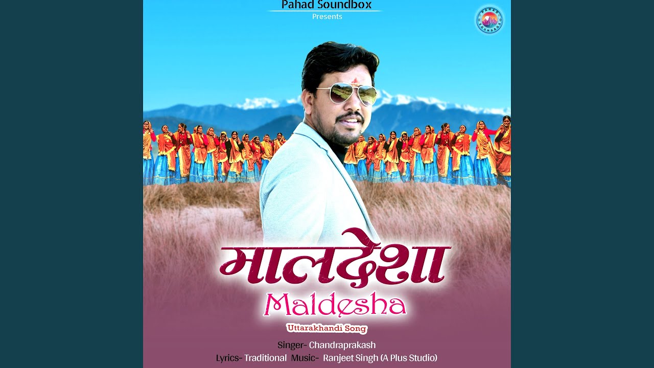 Maldesha