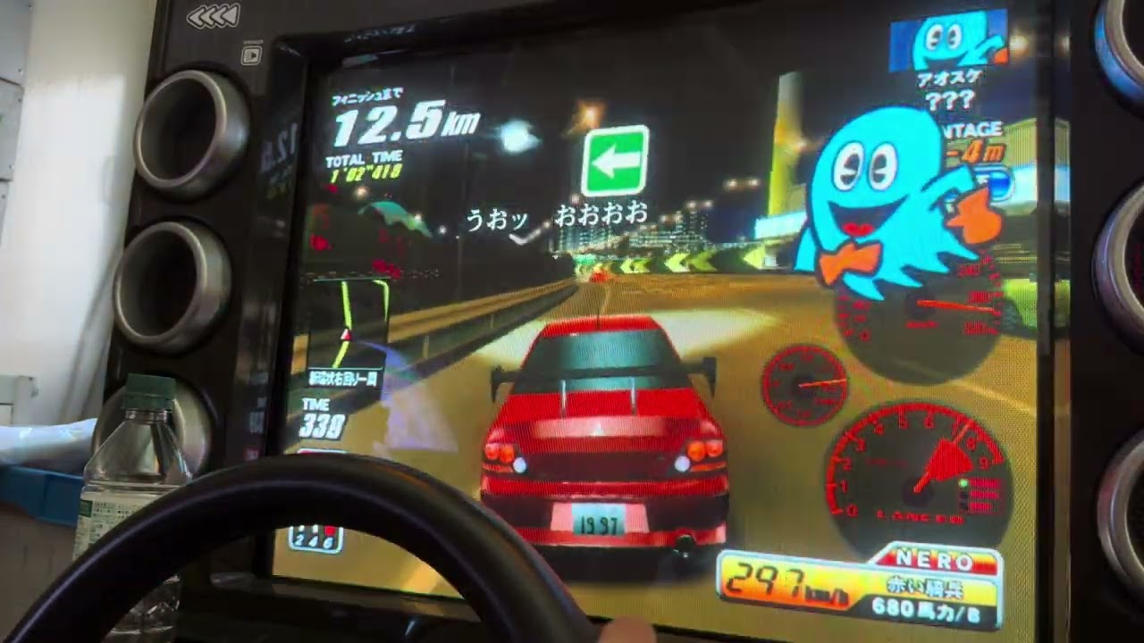 湾岸ミッドナイト1 ストーリー3周目10話