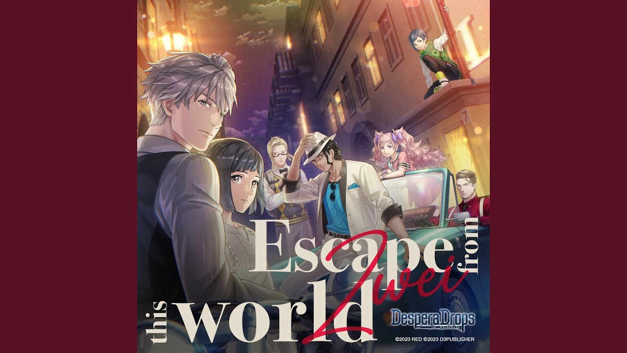 Escape from this world