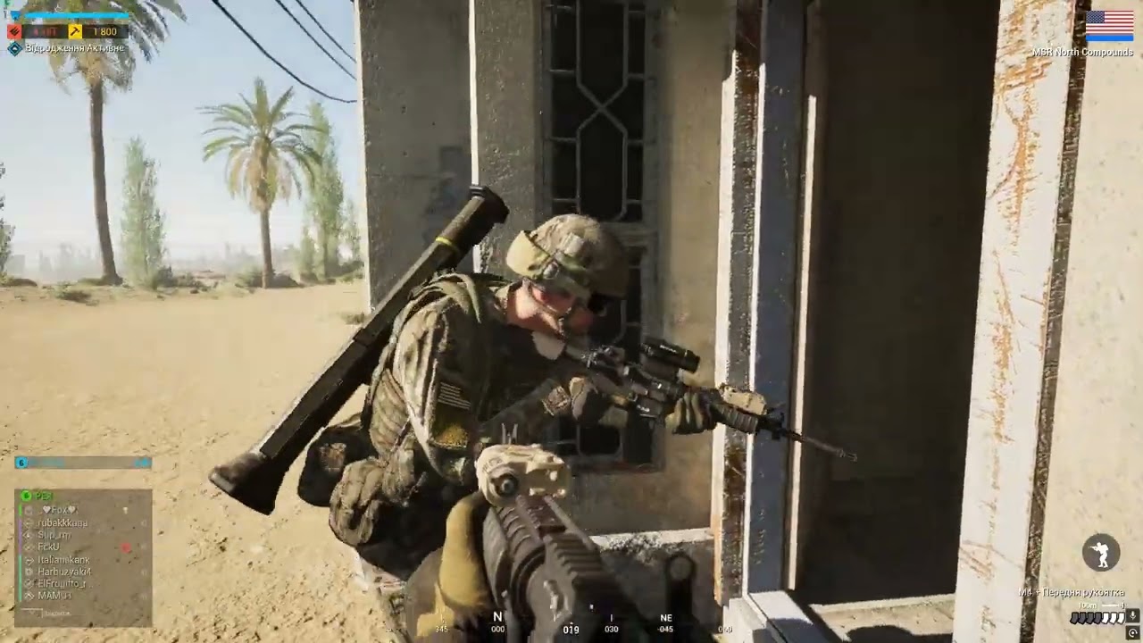 squad edit. Ace of Base Happy Nation (with game sounds)