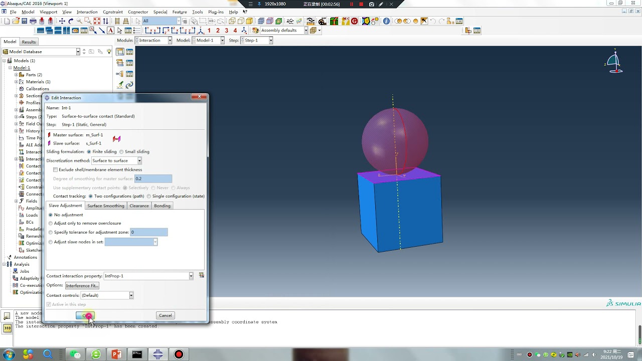 # 66 ABAQUS Tutorial# How to get contact parameters