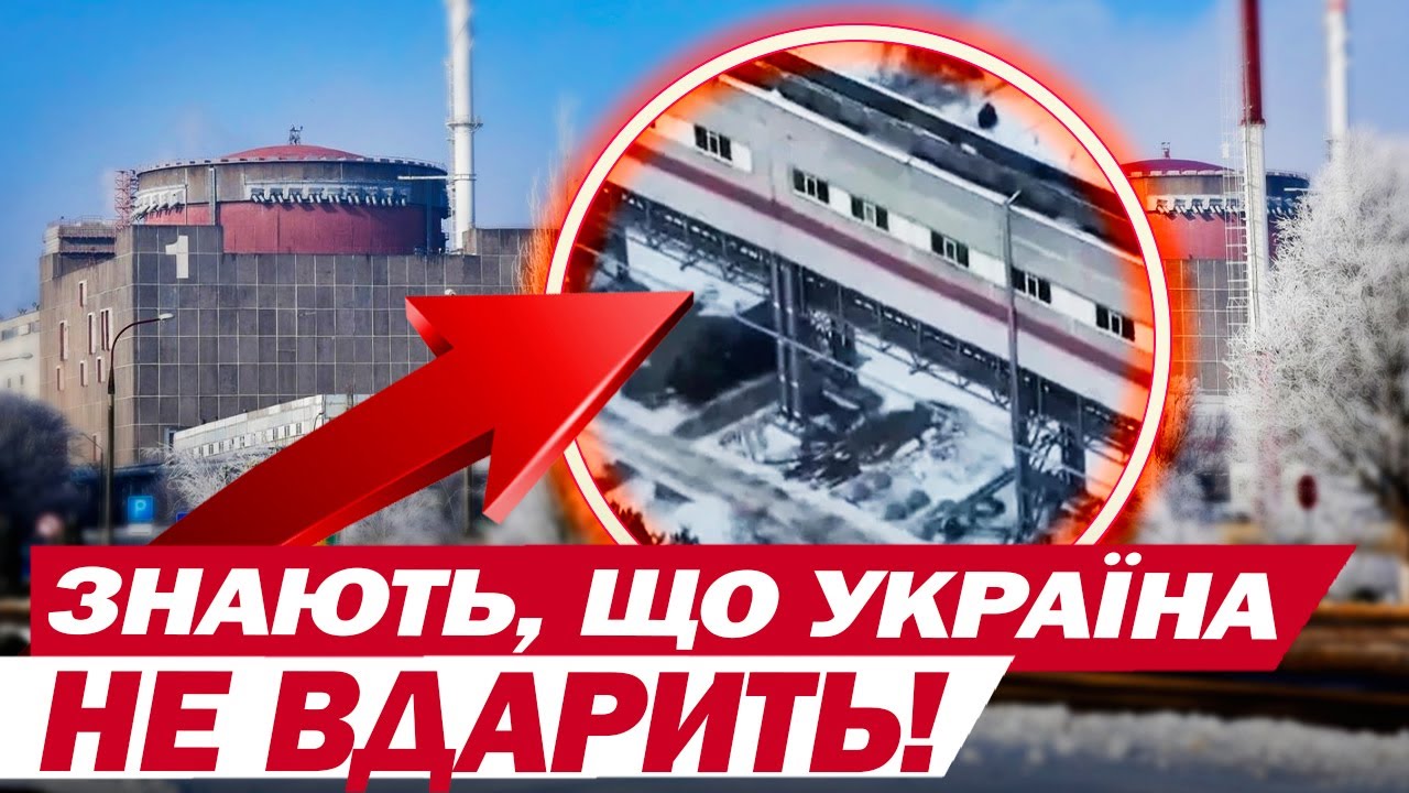 СКУПЧЕННЯ ВОРОГА І ТЕХНІКИ - ЗАШКАЛЮЄ! АЛЕ ВДАРИТИ ЗСУ ТУДИ НЕМАЄ ПРАВА!