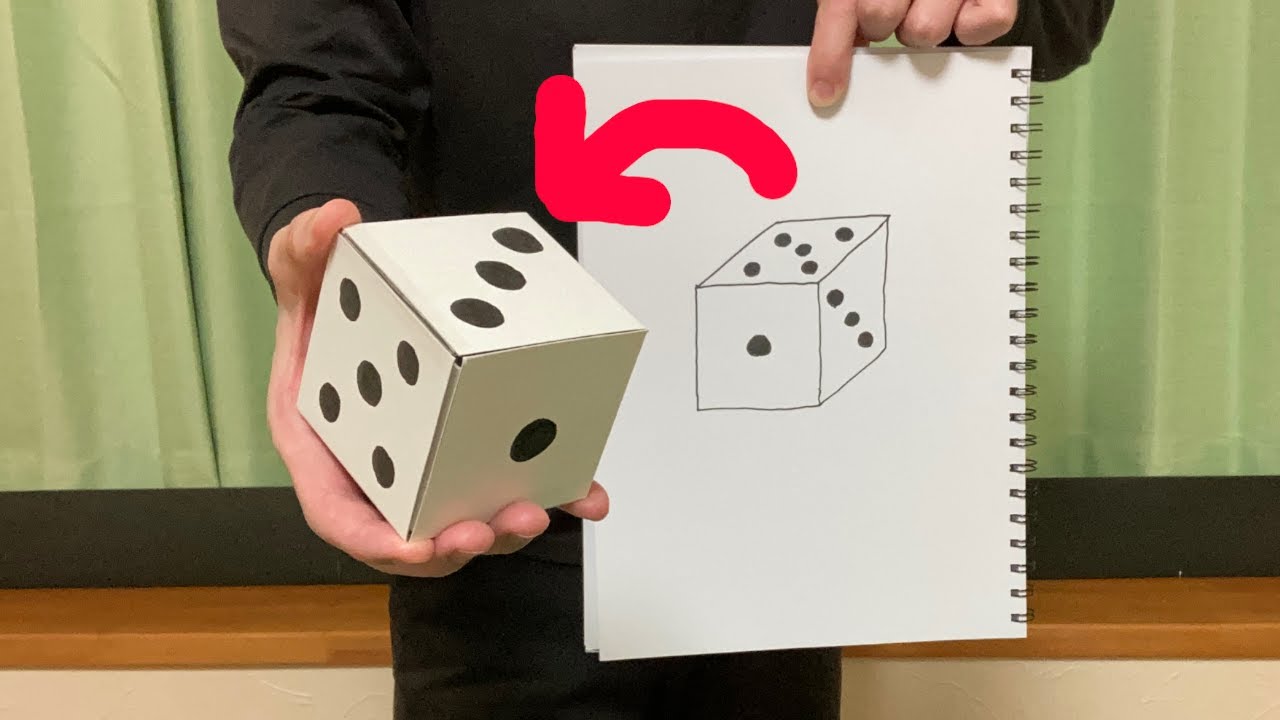 簡単に作れる　サイコロ出現マジック用一瞬でパッと広がる折り畳み式サイコロの作り方他【種明し付き】How to make a magic dice.