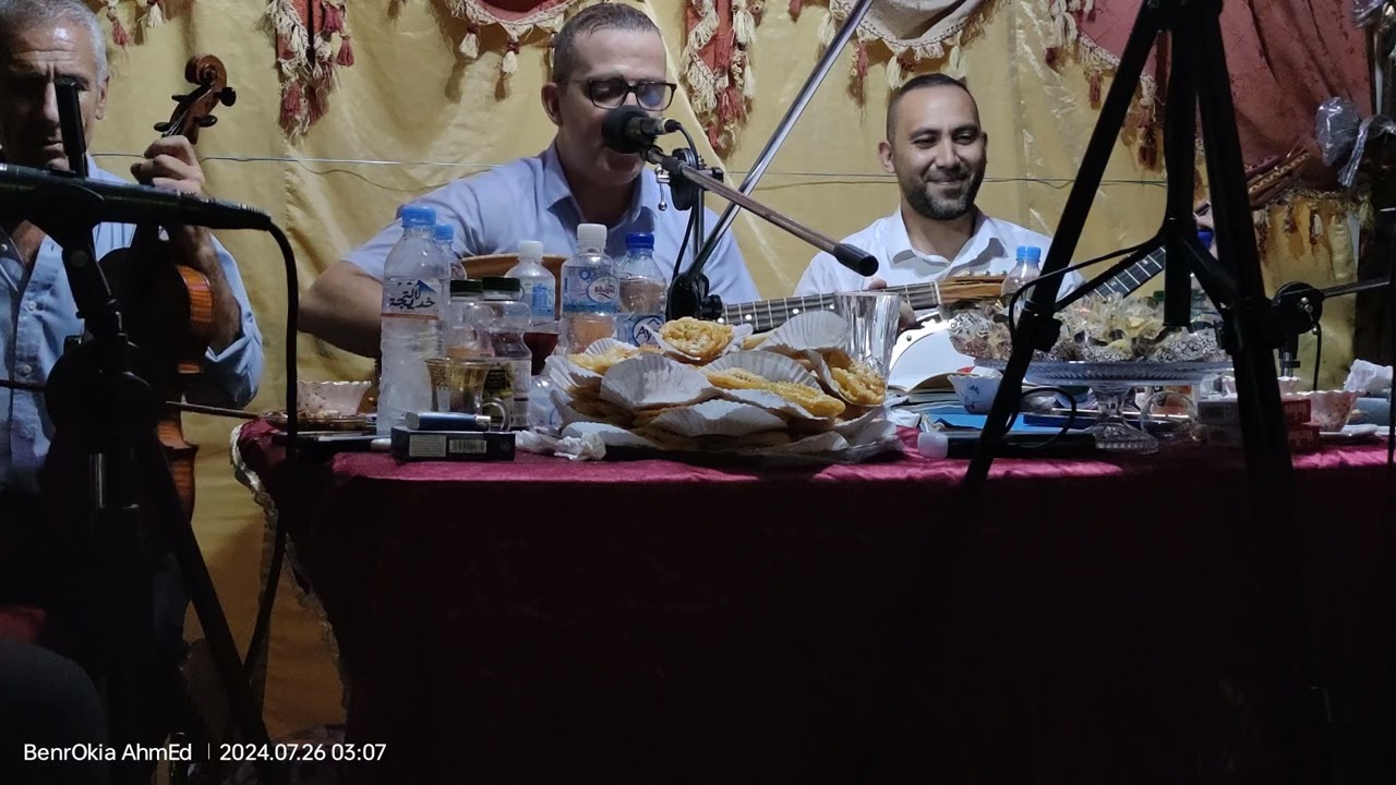 الشيخ كمال عزيز برج الكيفان 26/07/2024 رفدة شونصونات خلوي 🍯🍯