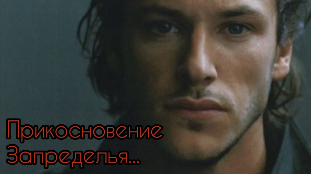 Хроники Прозрения⚡️🌌🔥