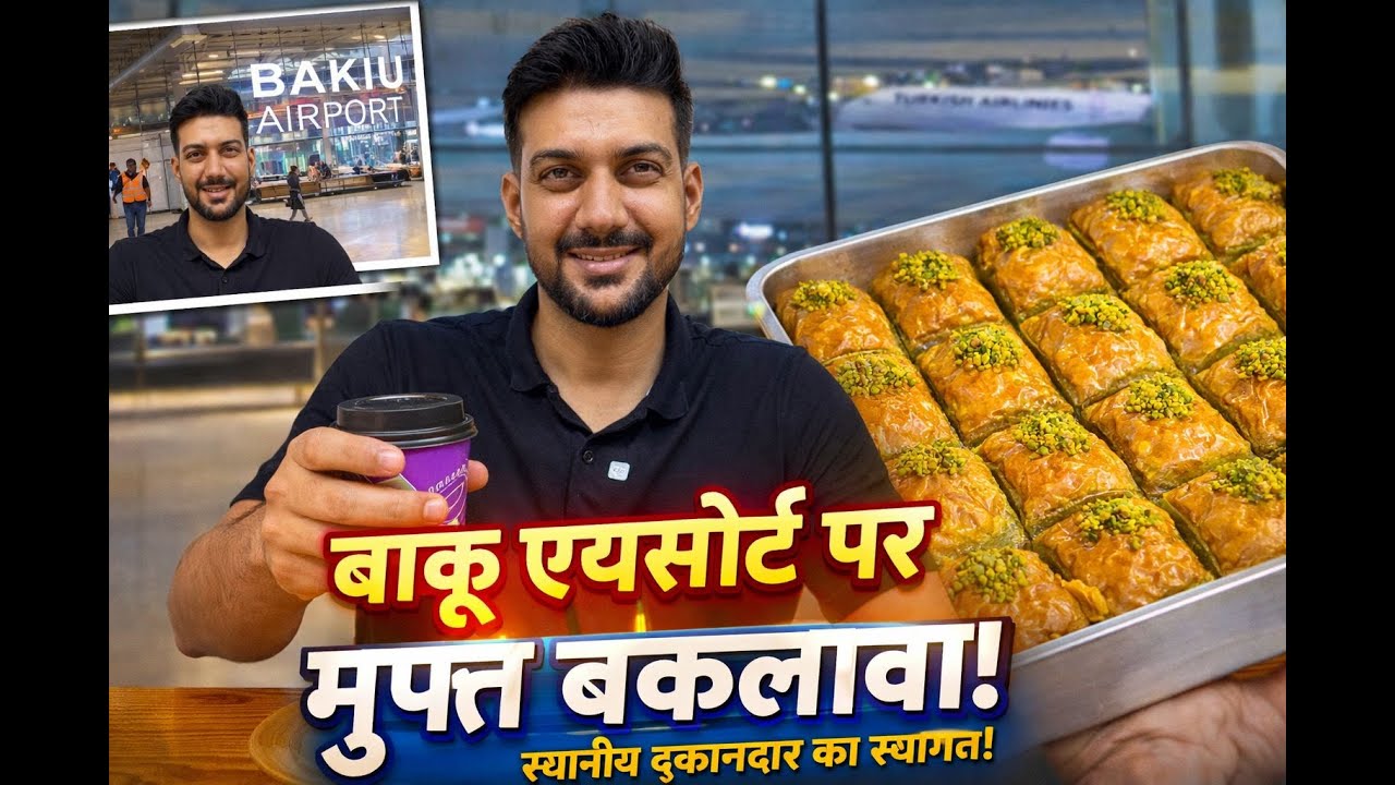 India Se Russia Tak Ka Safar III  Travel Vlog 001