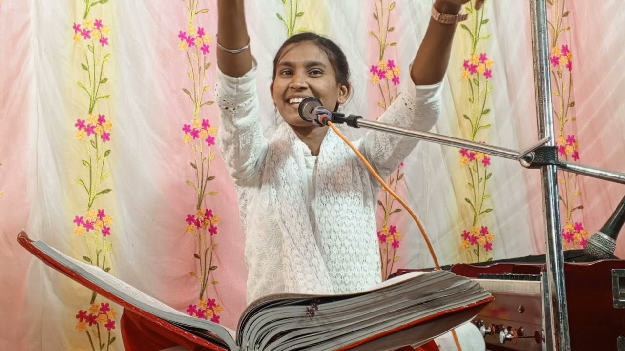 कु. अनिता बालिका मानस मंडली बेदपरसदा श्री अखण्ड नवधा रामायण ठाकुरदेवा में सत्य कबीर साउंड 6264532225