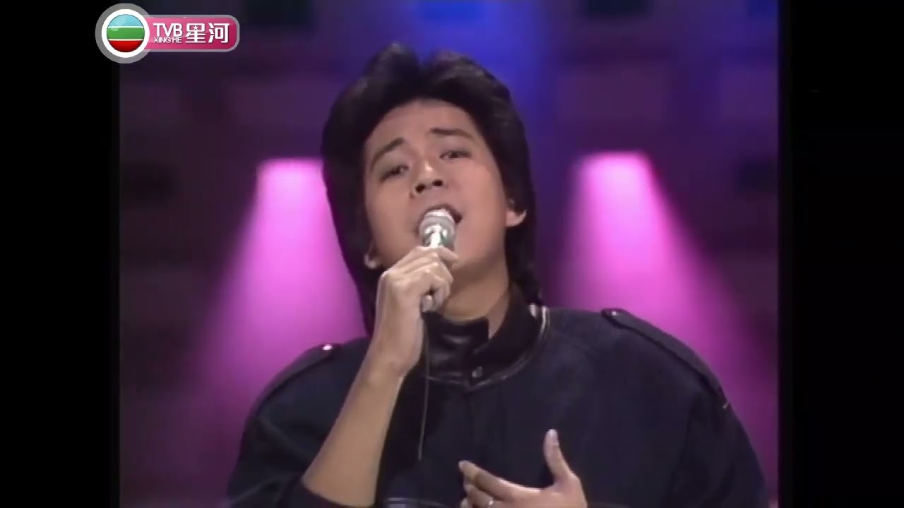 蔡楓華 ~ 莫聽我哭訴 ( Live )