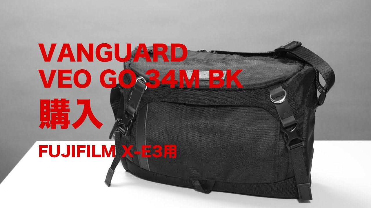 VANGUARD VEO GO34M BK 購入