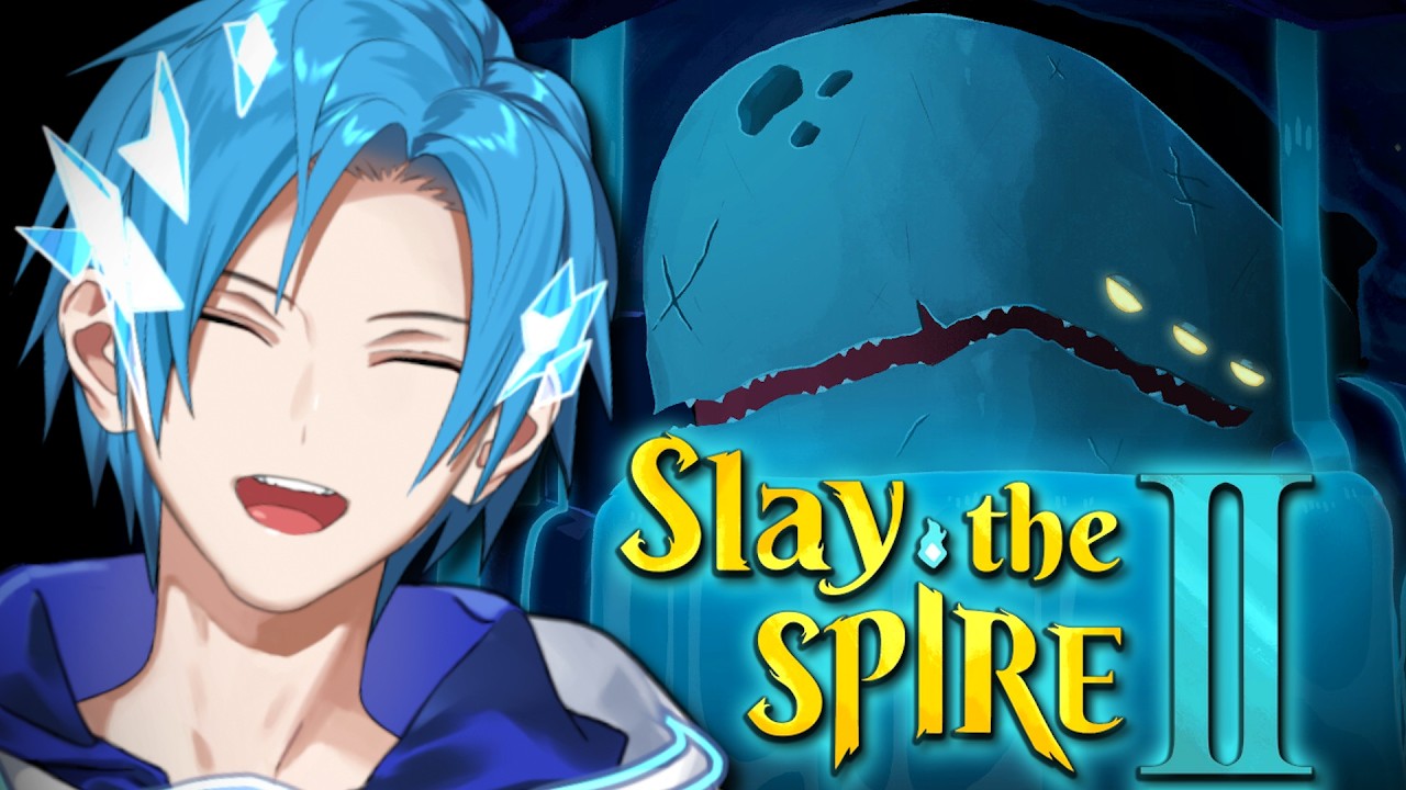 【🗡️ Slay the Spire 2 🗡️】 The Spire... It Beckons Once More... #AlTogether
