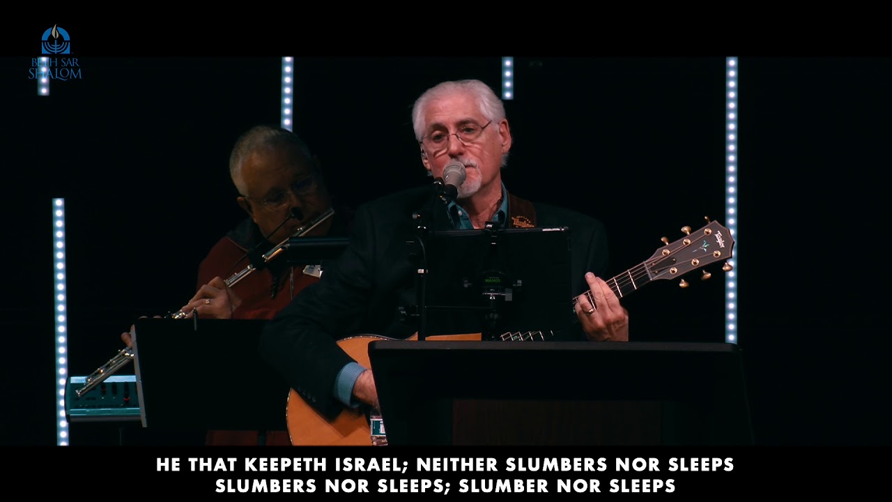 Hineh LO Yanum (He that keepeth Israel)