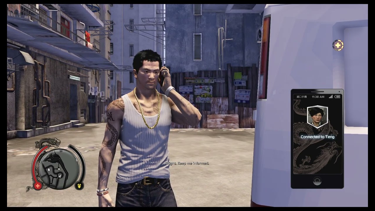 sleeping dogs serial killer all leads