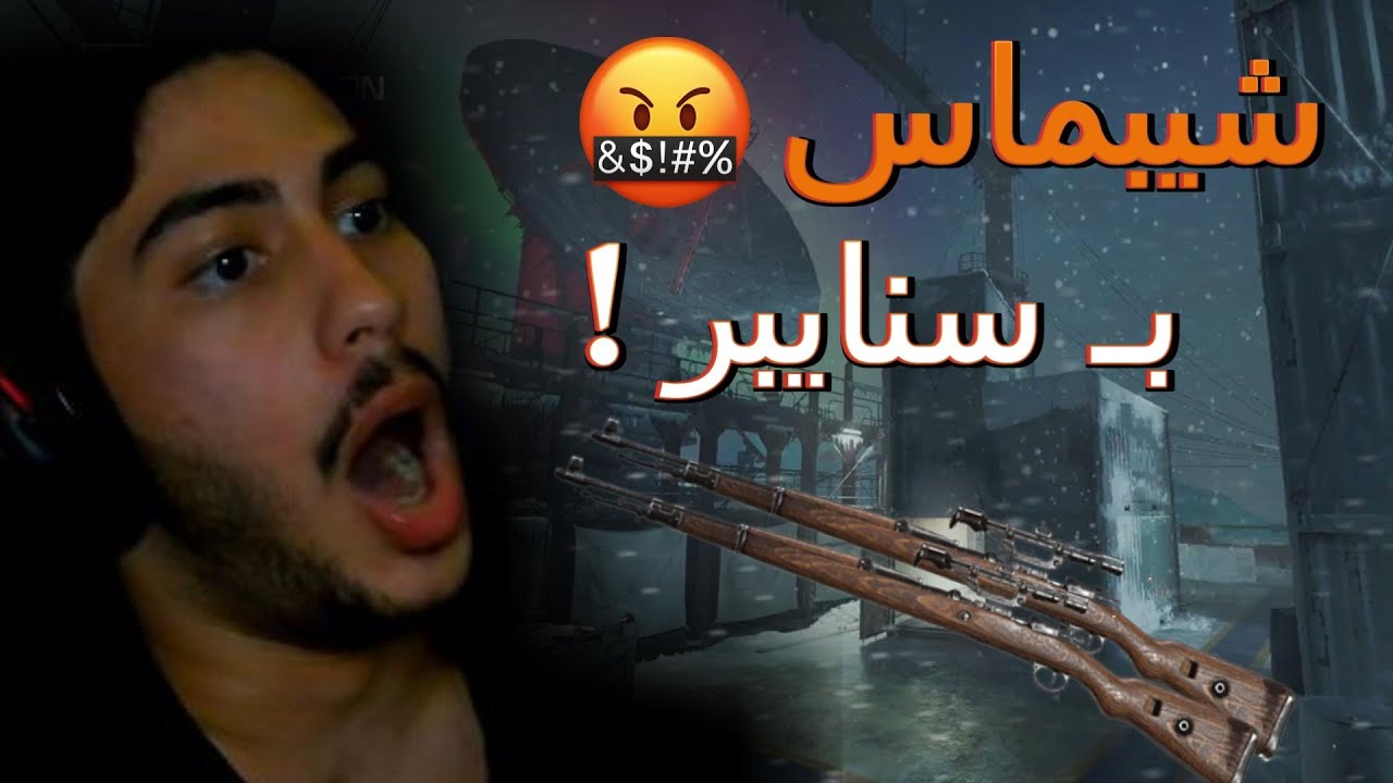 تحدي 40 قتلة في اصغر ماب بـ كود ! | Call of duty MW3