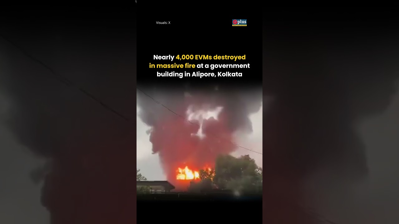 Caption: BREAKING: Nearly 4,000 EVMs were destroyed in a massive fire | GPlus