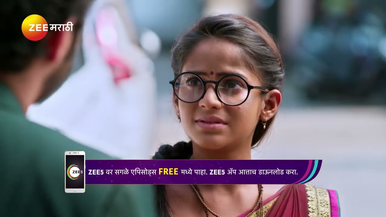 Savalyachi Janu Savali | सावलीला सोडायला आला सारंग