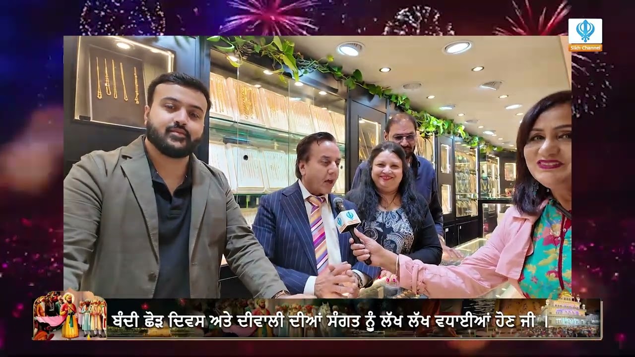 Bandi Chhor & Diwali Wishes
