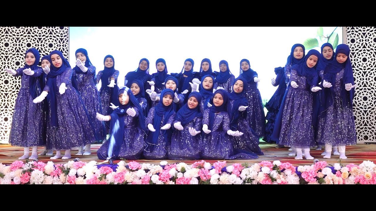 Walid-e -Muhtram   Amazing performance Students of Ali Public School Bhatkal A P S Annual Gathering