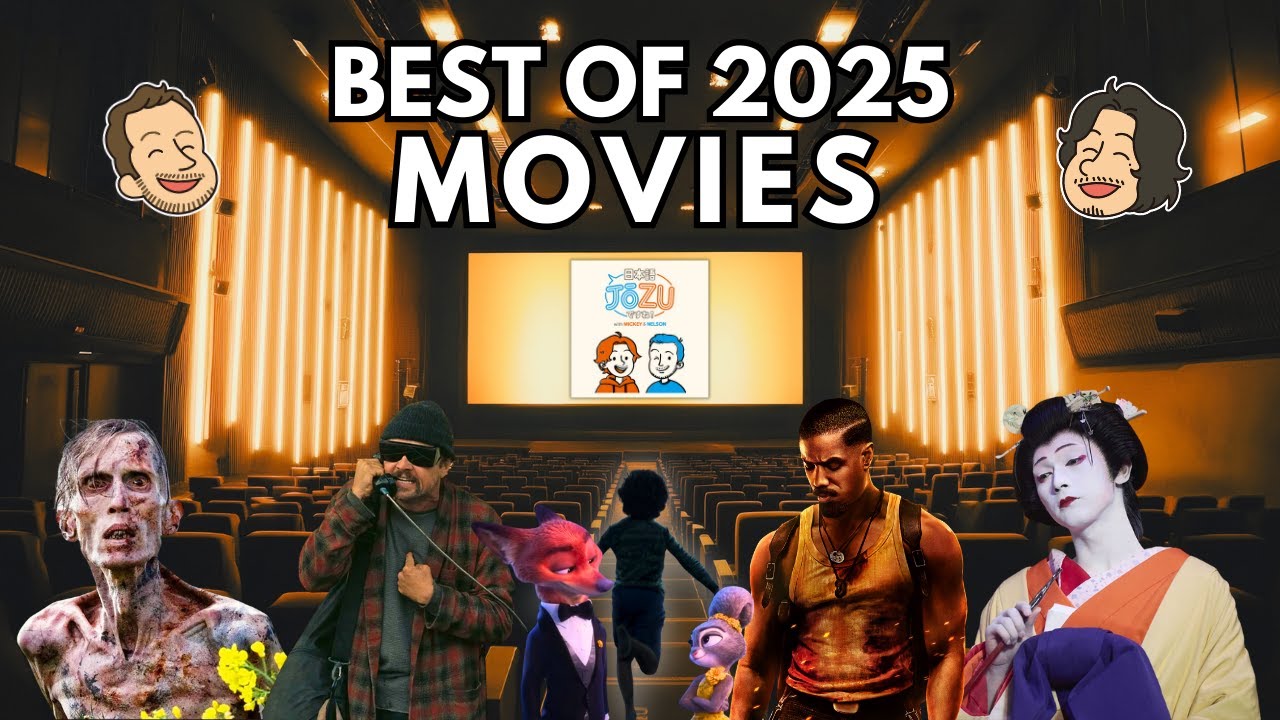 国宝、罪人たち、PTA新作…濃すぎた1年を総まとめ！BEST OF 2025 — MOVIES