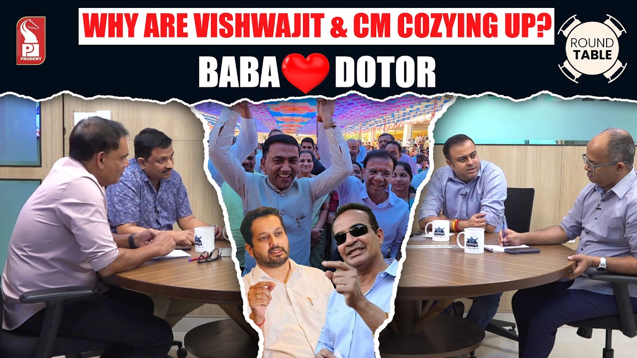 Love is in the air | CM ♡ Vishwajit | Round Table | Prudent | 110226