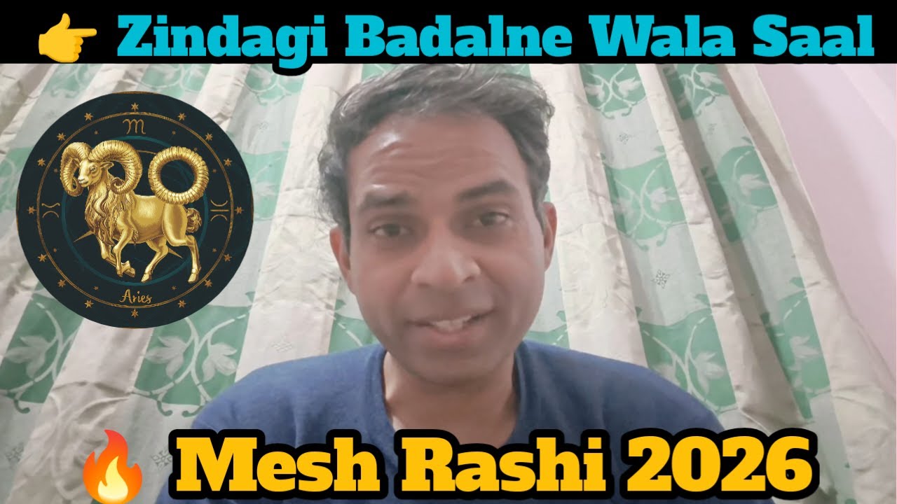 Mesh Rashi 2026 Rashifal | Aries Horoscope 2026 | 12 Rashi Series | Career Love Paisa