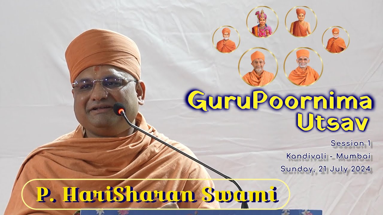 P. HariSharan Swami | S1 | GuruPoornima Utsav | 21 July 2024 | Kandivali, Mumbai