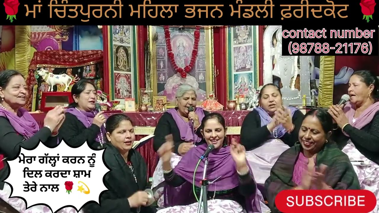 Kanha Ji ka Bhajan 🌹🌹💫